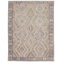 Tappeto Kilim Afghanistan Astratto Beige Blu 153x205 Cm