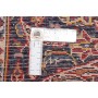Nadjafabad 220x330 Cm Nadjafabad