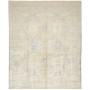 Tappeto Zigler Extra Fine Pakistan Medaglione Azzurro Beige