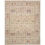 Tappeto Rubin Pakistan Astratto Beige Policromo 205x249 Cm