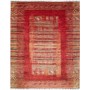 Tappeto Siva Pakistan Geometrico Rosso Beige 240x300 cm