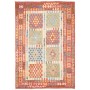 Tappeto Kilim Afghanistan Geometrico Terracotta Multicolore