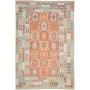 Tappeto Kilim Afghanistan Geometrico Azzurro Corallo 209x309