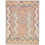 Tappeto Kilim Afghanistan Geometrico Grigio Multicolore 150x