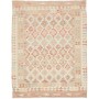 Tappeto Kilim Afghanistan Geometrico Crema Rosso 153x196 Cm