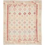 Tappeto Kilim Afghanistan Geometrico Crema Rosso 154x195 Cm