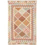 Tappeto Kilim Afghanistan Astratto Avorio Multicolore 117x17