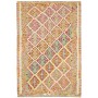 Tappeto Kilim Afghanistan Astratto Multicolore Vivace 125x18