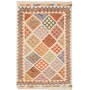 Tappeto Kilim Afghanistan Astratto Avorio Multicolore 102x15