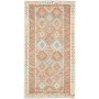 Tappeto Kilim Afghanistan Geometrico Beige Terra 104x184 Cm