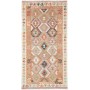Tappeto Kilim Afghanistan Geometrico Crema Multicolore Paste
