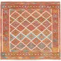 Tappeto Kilim Afghanistan Astratto Terracotta Verde 161x154