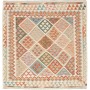 Tappeto Kilim Afghanistan Geometrico Multicolore Tenue 157x1
