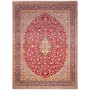 Tappeto Kerman Persia Medaglione Rosso Blu 288x386 Cm