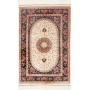 Tappeto Ghom Seta Persia Medaglione Crema Blu 80x122 Cm
