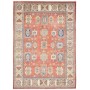 Tappeto Kazak Afghanistan Terracotta Blu 209x293 cm