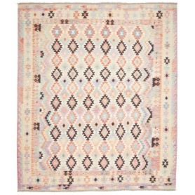 Tappeto Killim Afgahnistan Beige Multicolore 256x295 cm