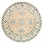 Tappeto Kazak Co Afgahnistan Pesca Chiaro Blu 148x148 cm
