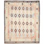 Tappeto Killim Afgahnistan Beige Crema Terracotta 255x304 cm
