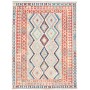 Tappeto Kilim Afghanistan Corallo Terracotta 153x206 cm
