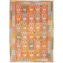 Tappeto Kilim Afghanistan Arancio Terracotta 176x250 cm