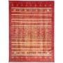 Tappeto Siva Pakistan Rosso Crema 275x370 cm