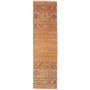 Tappeto Rubin Pakistan Geometrico Arancione Terracotta Blu R