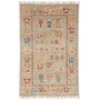 Tappeto Rubin Pakistan Astratto Beige Rosso Blu Giallo Verde