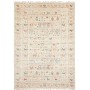 Tappeto Rubin Pakistan Geometrico Beige Crema Multicolor 170