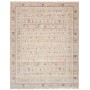 Tappeto Rubin Pakistan Geometrico Beige Naturale Ruggine Ter