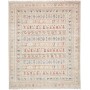 Tappeto Rubin Pakistan Geometrico Crema Beige Rosso Mattone