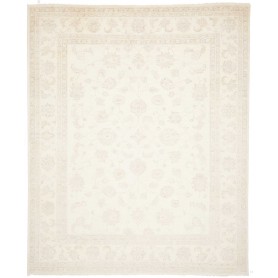 Tappeto Zigler Fine Pakistan Floreale Crema Beige 247x302 Cm