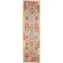 Tappeto Kilim Afghanistan Geometrico Giallo Ocra Blu 80x295