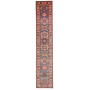 Tappeto Kazak Fine Pakistan Astratto Blu Petrolio Bordeaux 7