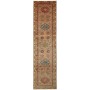 Tappeto Kazak Fine Pakistan Geometrico Beige Terracotta Ross
