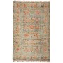 Tappeto Rubin Pakistan Geometrico Beige Blu Rosso Giallo Ara