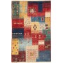 Tappeto Mosaic Pakistan Geometrico Rosso Blu Giallo Beige Ve