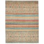 Tappeto Rubin Pakistan Geometrico Beige Crema Terracotta Tur