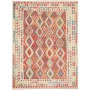 Tappeto Kilim Afghanistan Geometrico Rosso Terracotta Crema