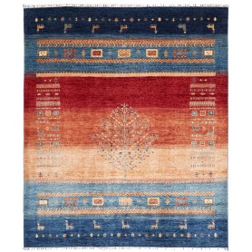 Tappeto Siva Pakistan Geometrico Blu Rosso Beige 245x285 Cm