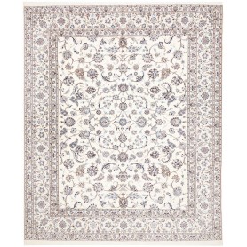 Tappeto Nain 6la Persia Astratto Avorio Blu Marrone 255x307