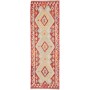 Tappeto Kilim Afghanistan Astratto Rosso Beige Giallo Azzurr