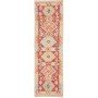 Tappeto Kilim Afghanistan Geometrico Rosso Terracotta Beige