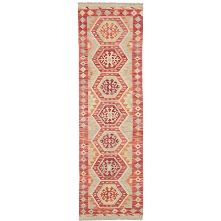 Tappeto Kilim Afghanistan Astratto Rosso Bordeaux Crema Azzu