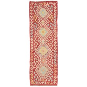 Tappeto Kilim Afghanistan Medaglione Rosso Mattone Crema Azz