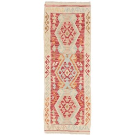 Tappeto Kilim Afghanistan Geometrico Crema Rosso Arancio Azz