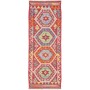 Tappeto Kilim Afghanistan Astratto Rosso Multicolor 56x151 C