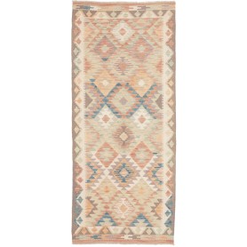 Tappeto Kilim Afghanistan Astratto Beige Crema Terra Cotta B