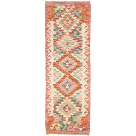 Tappeto Kilim Afghanistan Geometrico Terracotta Crema Azzurr