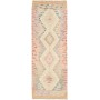 Tappeto Kilim Afghanistan Geometrico Pesca Beige Pastello Bl